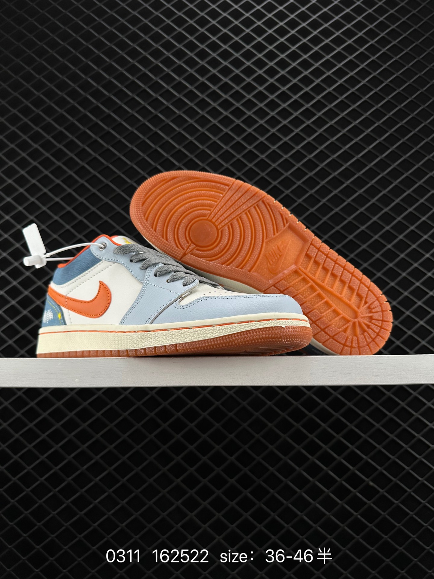 Air Jordan 1 Low AJ1